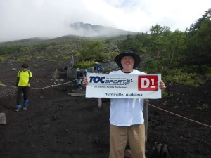 Dan Miller at Mt. Fuji_D1 Huntsville Blog